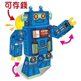 探索插插动态:揭示现代科技如何改变我们与数字内容互动的方式与体验
